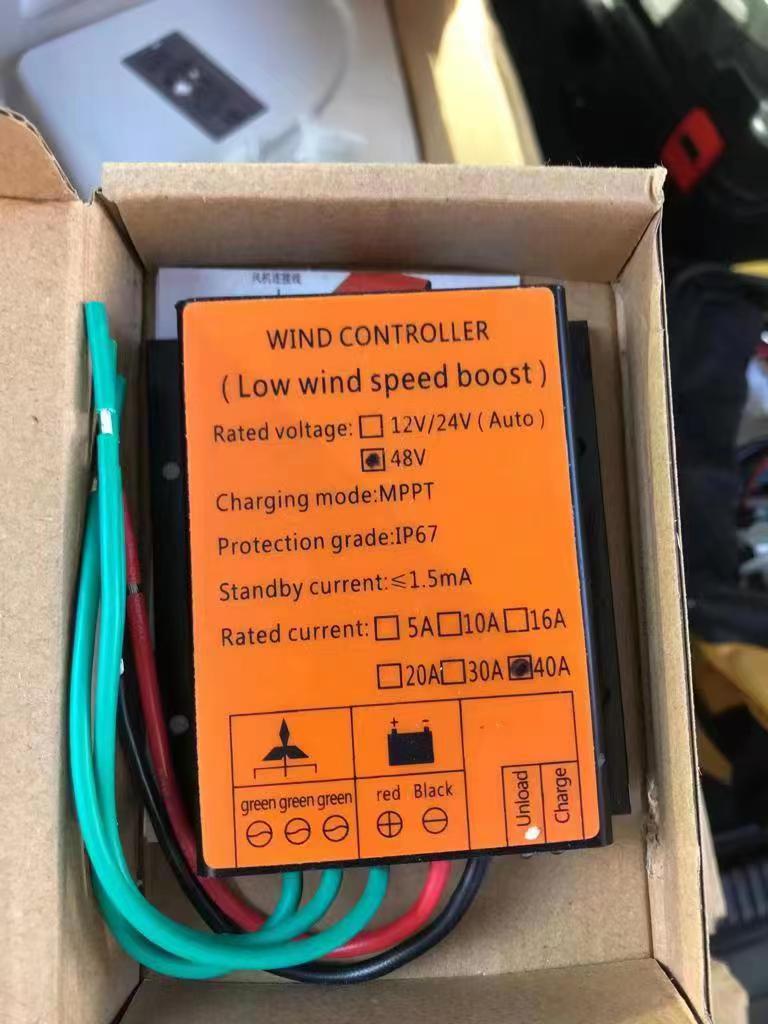 Load image into Gallery viewer, MPPT Controller